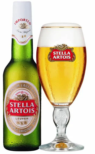 Stella Artois - Belgium  